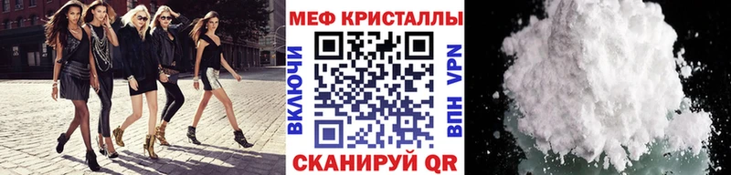Купить наркотики цена Иннополис СК Гашиш МАРИХУАНА