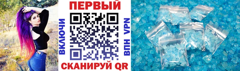 АМФЕТАМИН 98%  mega онион  Иннополис 