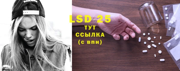 альфа пвп Заводоуковск