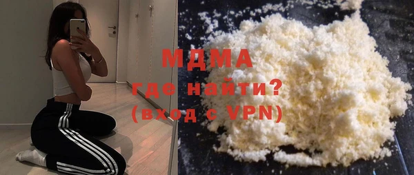 mdpv Заволжье