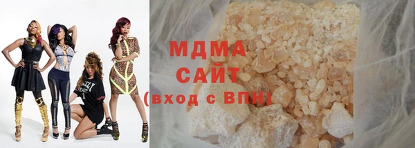 прущая мука Заволжск