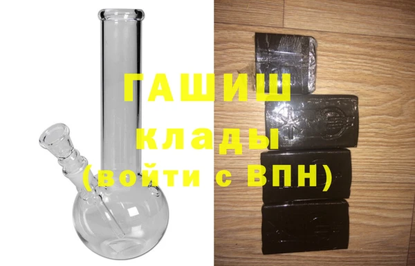 mdpv Заволжье
