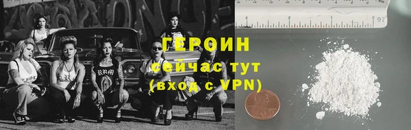 альфа пвп Заводоуковск