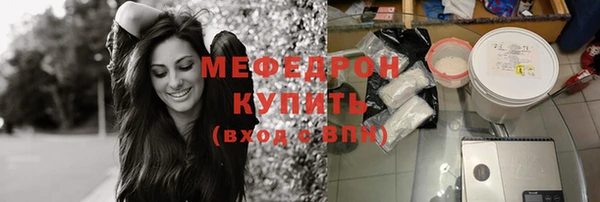 mdpv Заволжье