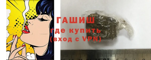 альфа пвп Заводоуковск