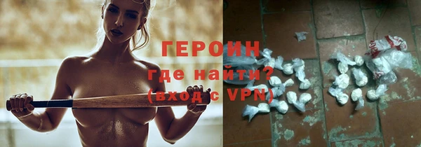 mdpv Заволжье