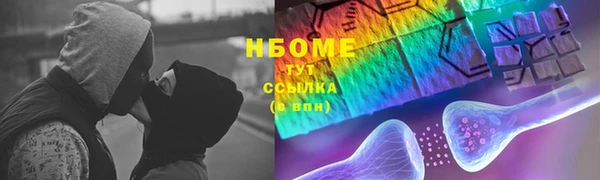 герыч Елабуга