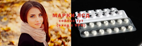 альфа пвп Заводоуковск