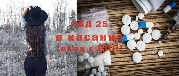 mdpv Заволжье