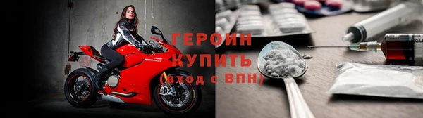 mdpv Заволжье