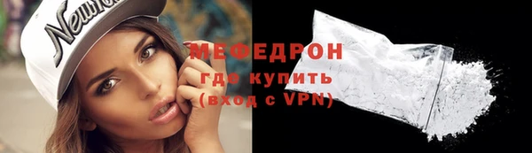 mdpv Заволжье