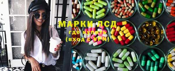 прущая мука Заволжск