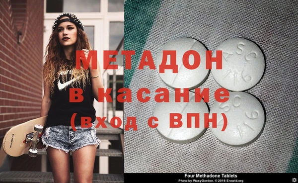 альфа пвп Заводоуковск