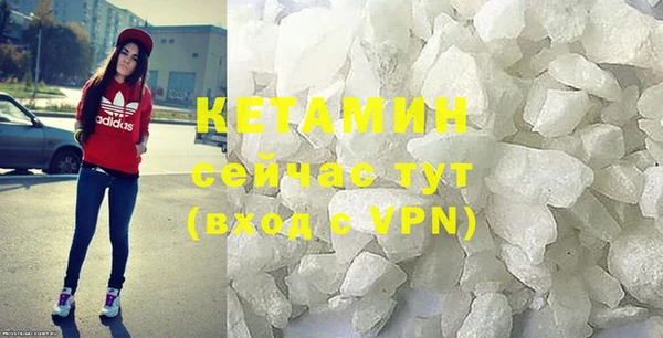 mdpv Заволжье