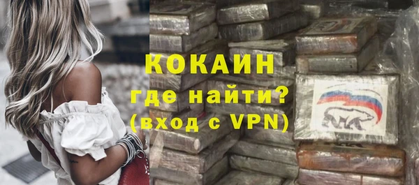 mdpv Заволжье