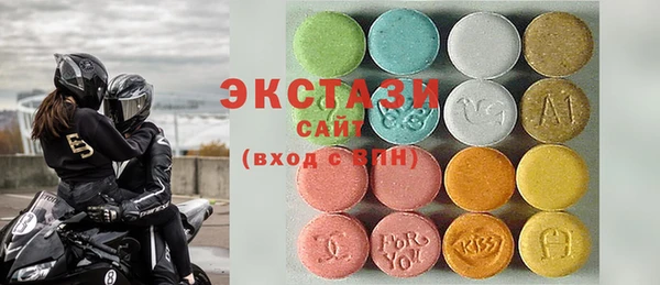 mdpv Заволжье