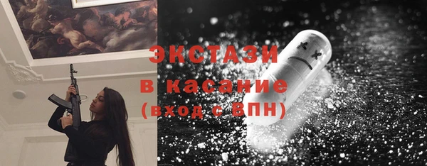 mdpv Заволжье