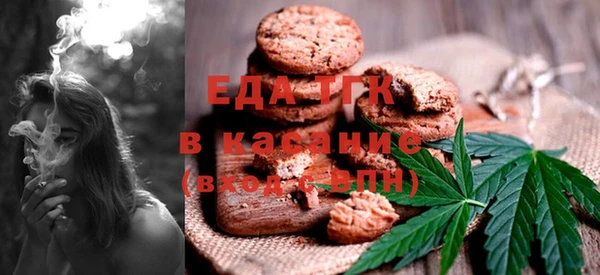 альфа пвп Заводоуковск