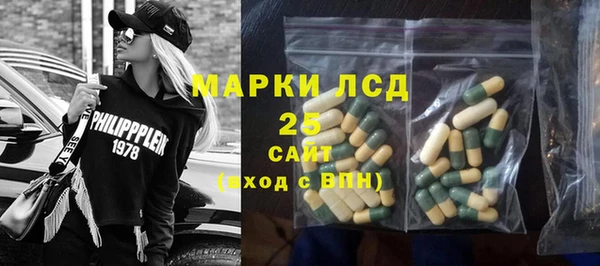 mdpv Заволжье