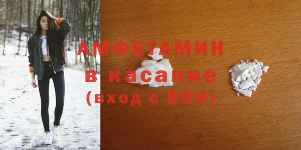 альфа пвп Заводоуковск